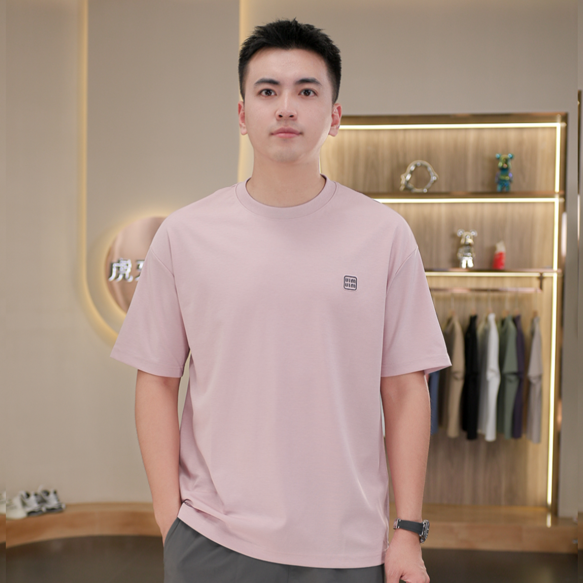 【虎牙兄弟】夏季圆领短袖男字母贴布休闲透气舒适圆领T恤男士 K551