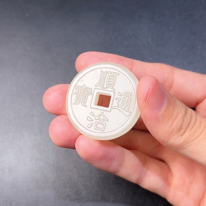 和田玉挂件未镶嵌山*侠