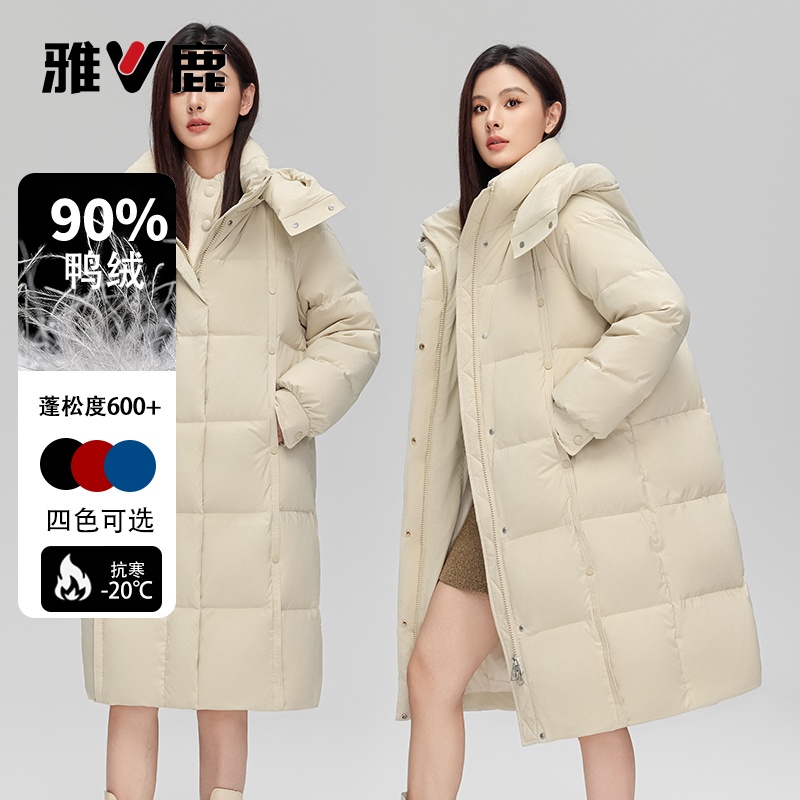 雅鹿羽绒服女士冬季新款中长款加厚连帽气质保暖时尚百搭外套3085
