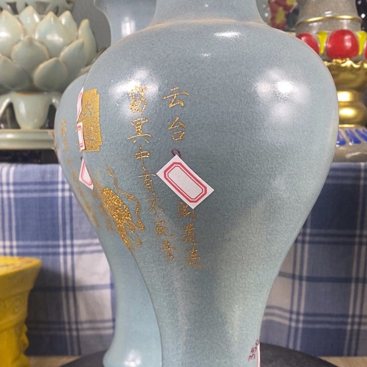 瓶陶泽如花儿盛开了
