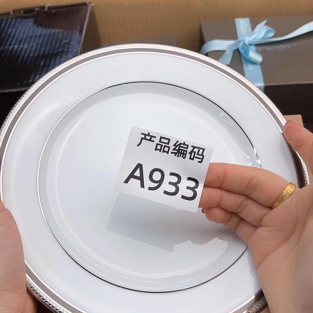 瓷片哦哦哦哦哦哦哦哦哦