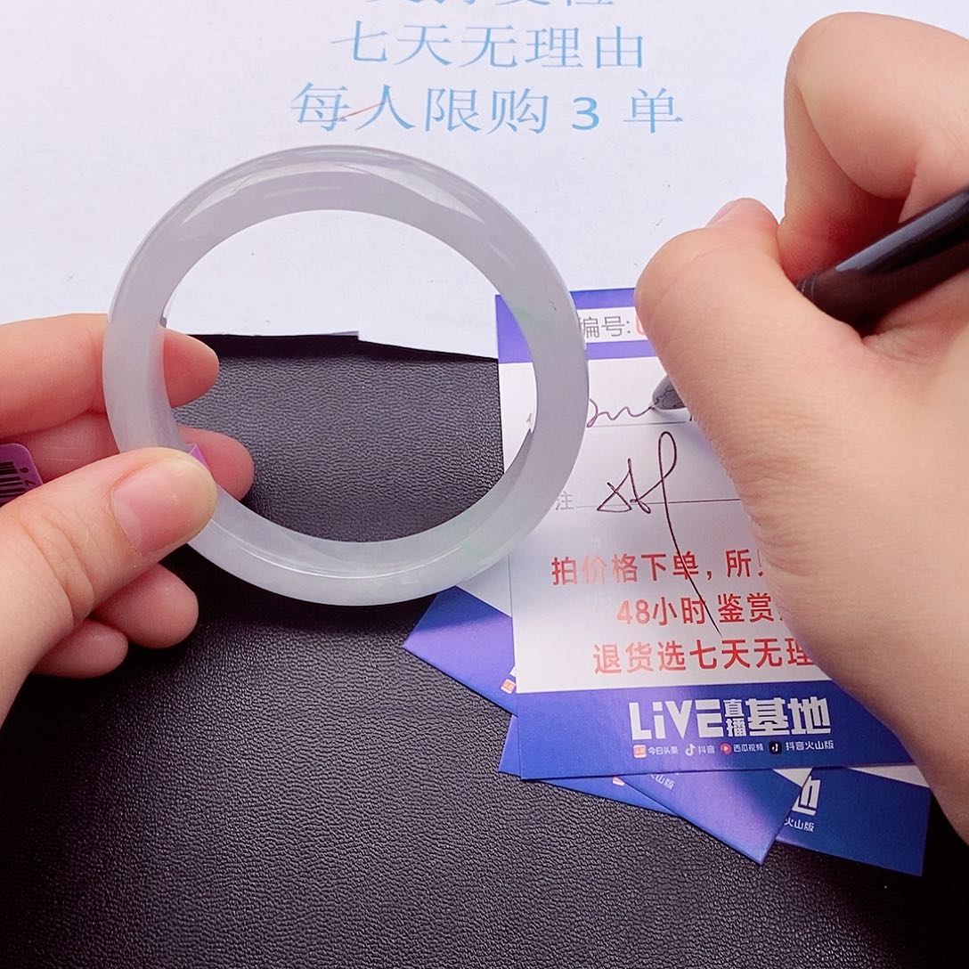 饰品拍下实物为准000000