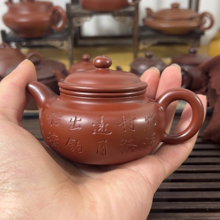 紫砂茶壶原矿紫砂半手工制作