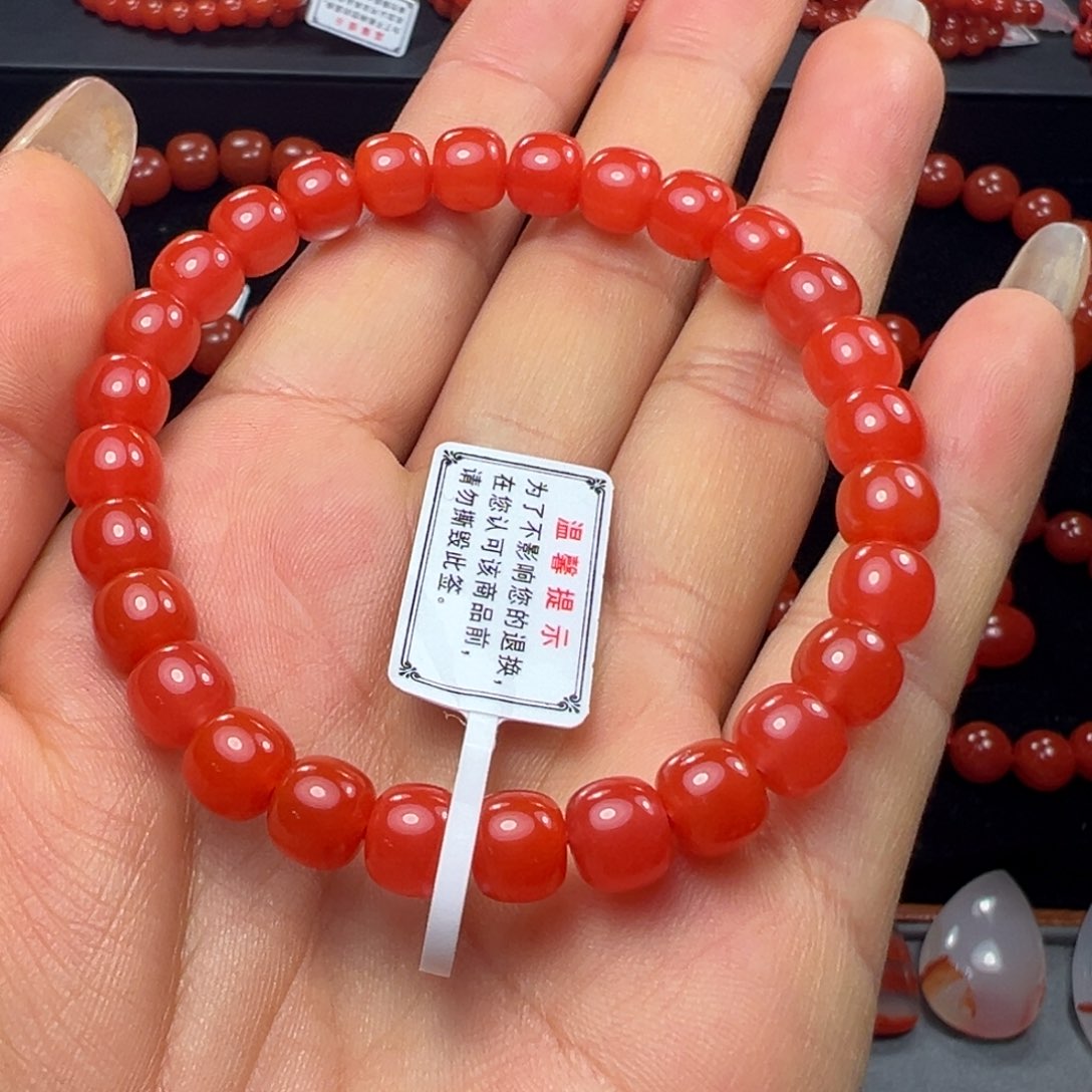 玛瑙/玉髓未镶嵌珠宝奇石