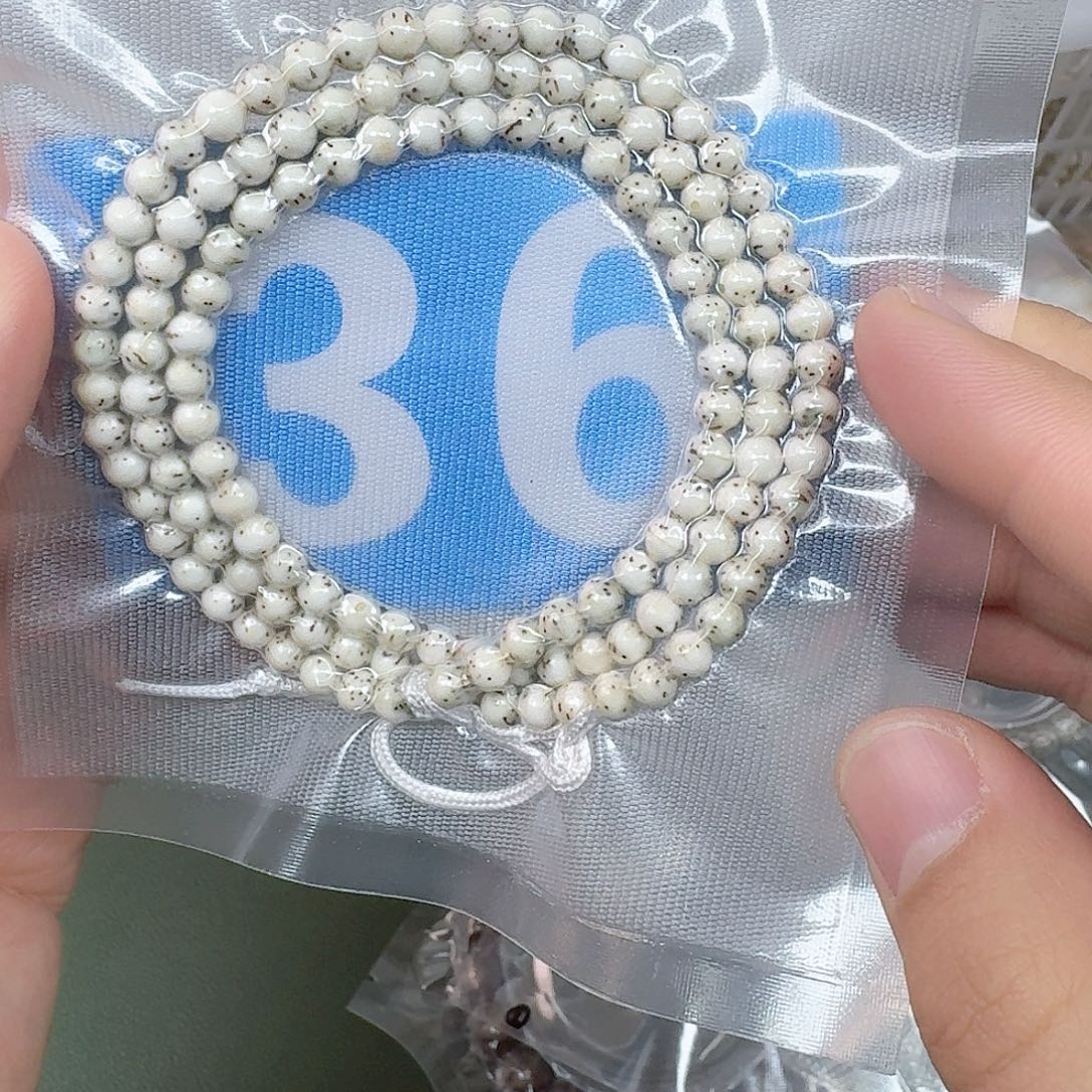 星月菩提吊坠5圆珠背月。 36