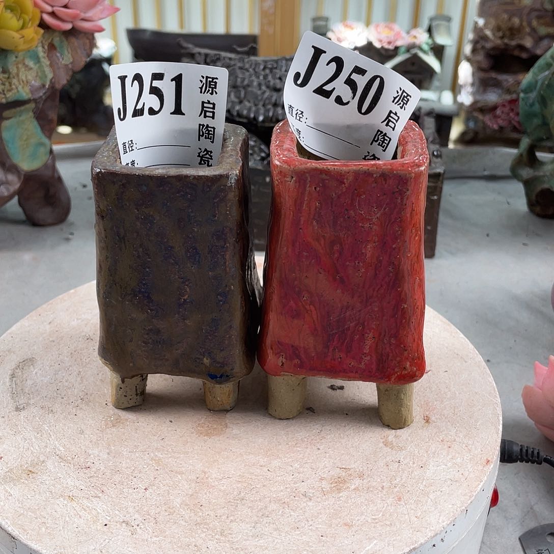 紫砂花盆景德镇陶瓷花盆250-1