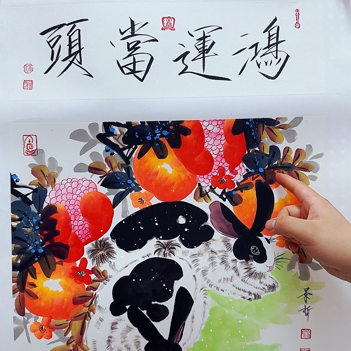 哈哈哈哈哈哈哈哈哈