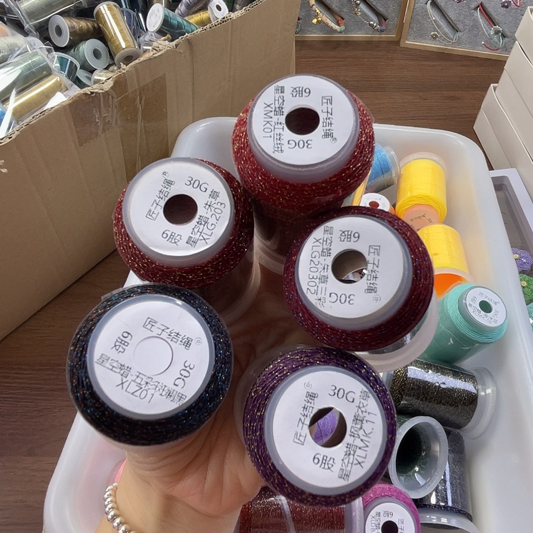 聚酯纤维6股30克星空蜡朱草红丝绒朱草三彩五彩黑薰衣草