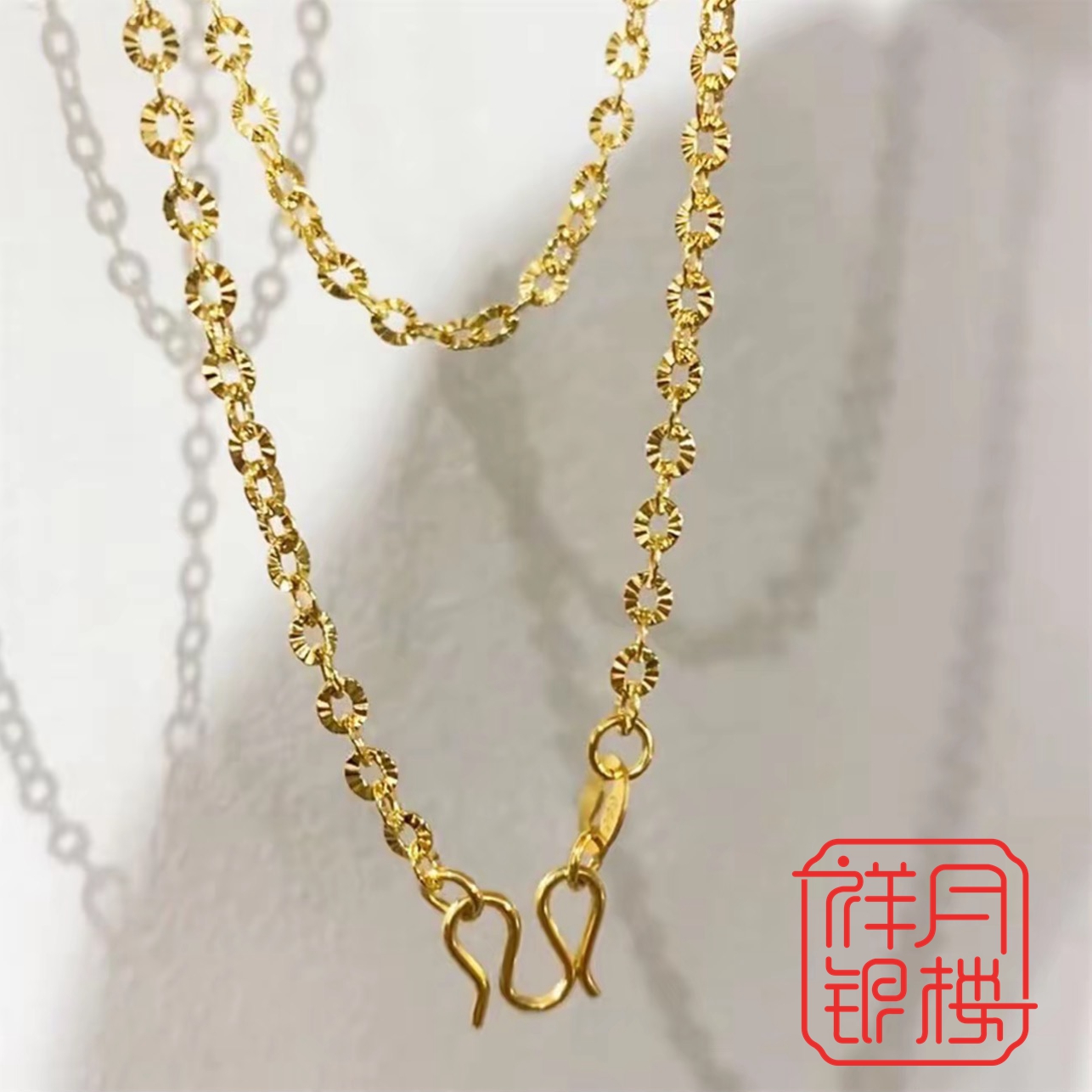 链子足银 足银9999 加长款星光闪O字链简约百搭女士项链气质素款