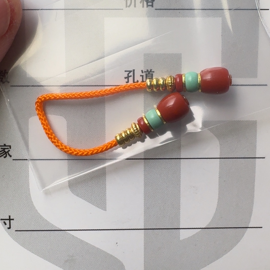 南红玛瑙珠宝奇石未镶嵌涐****。