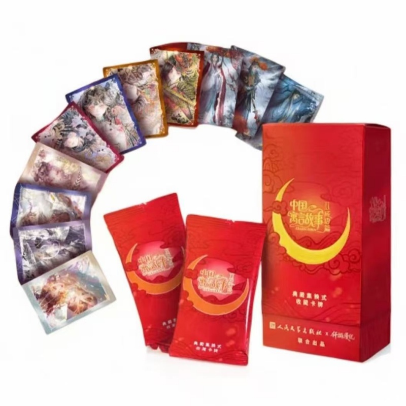 【吃吃浮浮】仟游漫优联合出品中国寓言故事2成语篇收藏卡盲盒拆卡