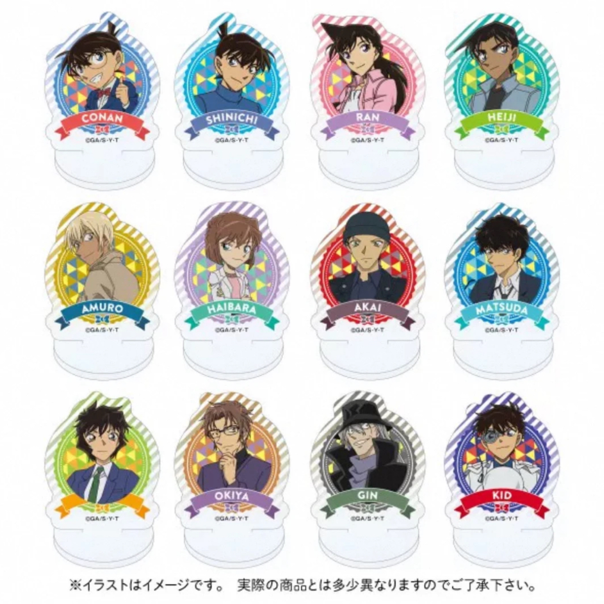 【拆包】日版名侦探柯南 Ensky 合集收藏卡牌（盲盒产品）