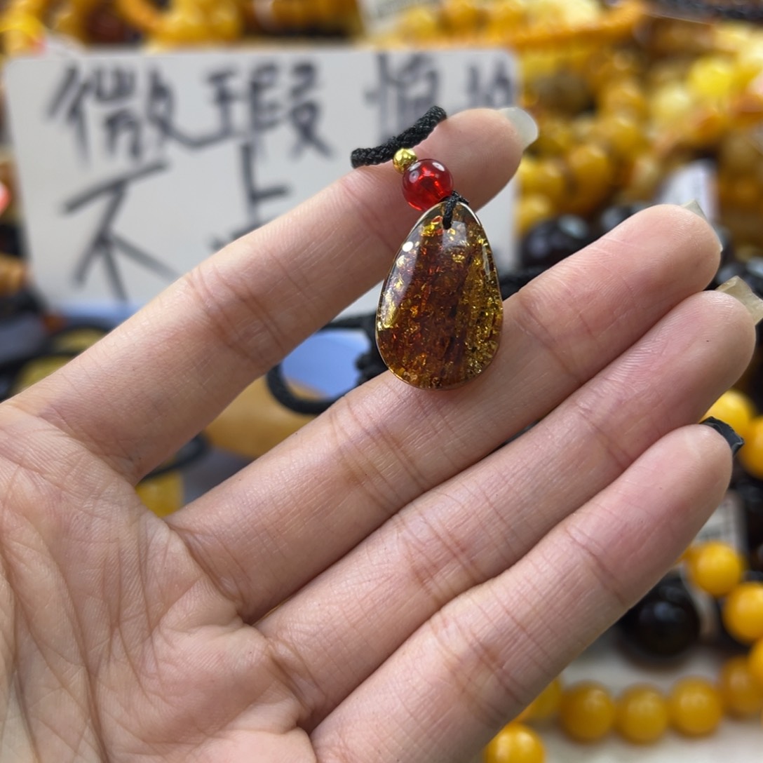 琥珀珠宝奇石未镶嵌