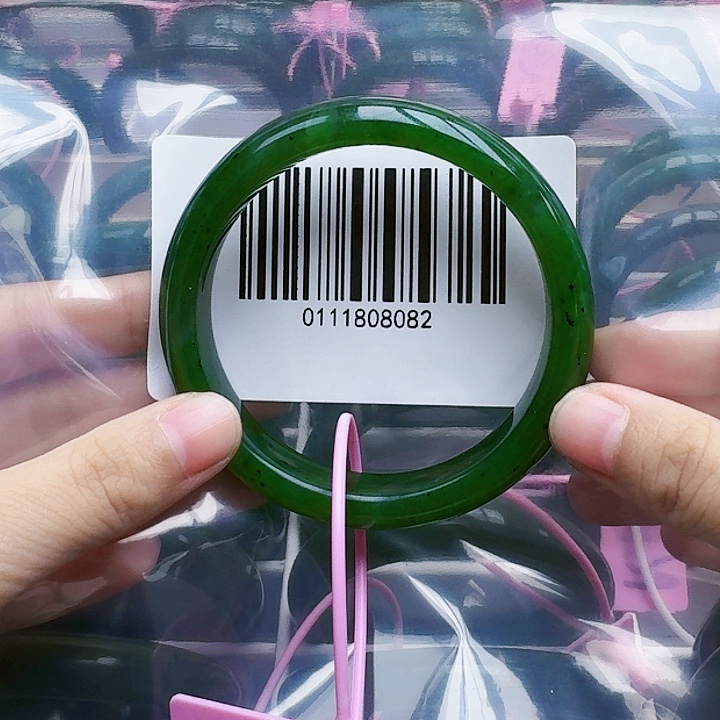 和田玉（碧玉）手镯未镶嵌6061微瑕