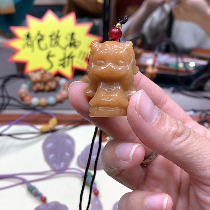 石英质玉颈饰合金敖丙