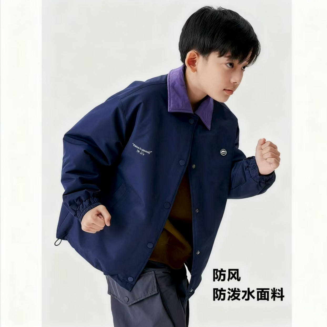 男童棉衣秋冬2025新款儿童棉服冬装中大童翻领加厚保暖外套D