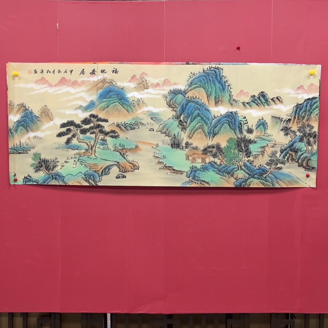 国画国画作品集一个由