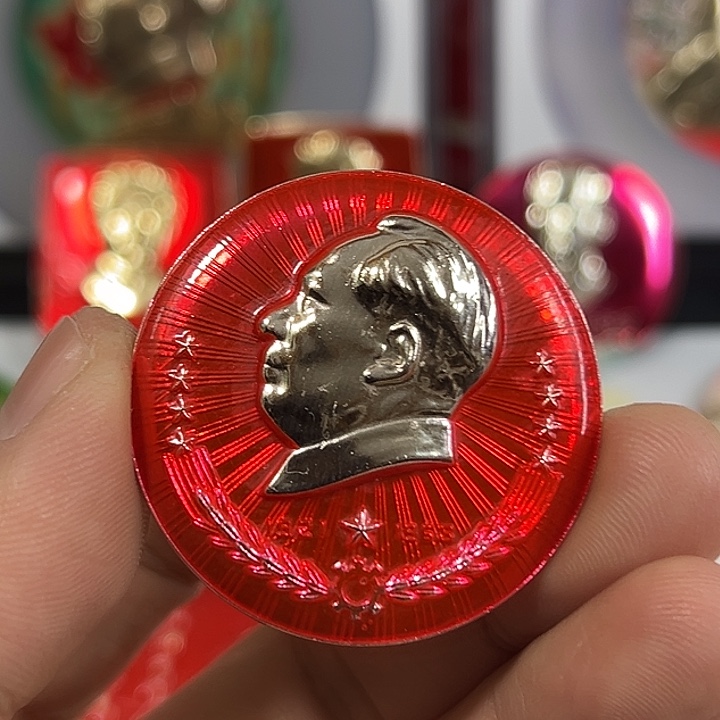 米***乐其他普通金属纪念章