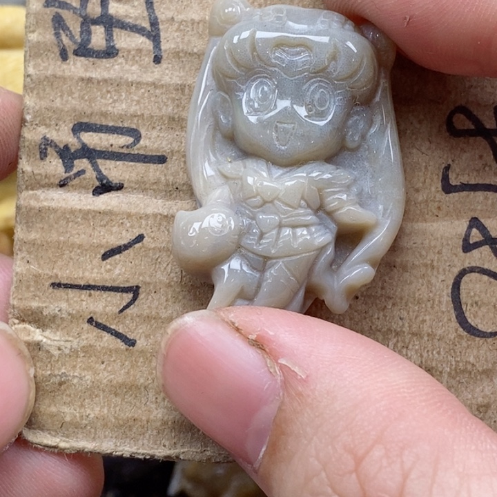 颈饰未镶嵌硅化珊瑚（珊瑚玉）用****1