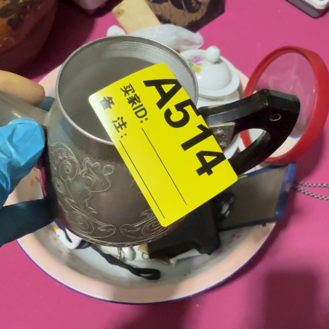 薄***糖杂色豆（科檀/科特迪瓦檀木）