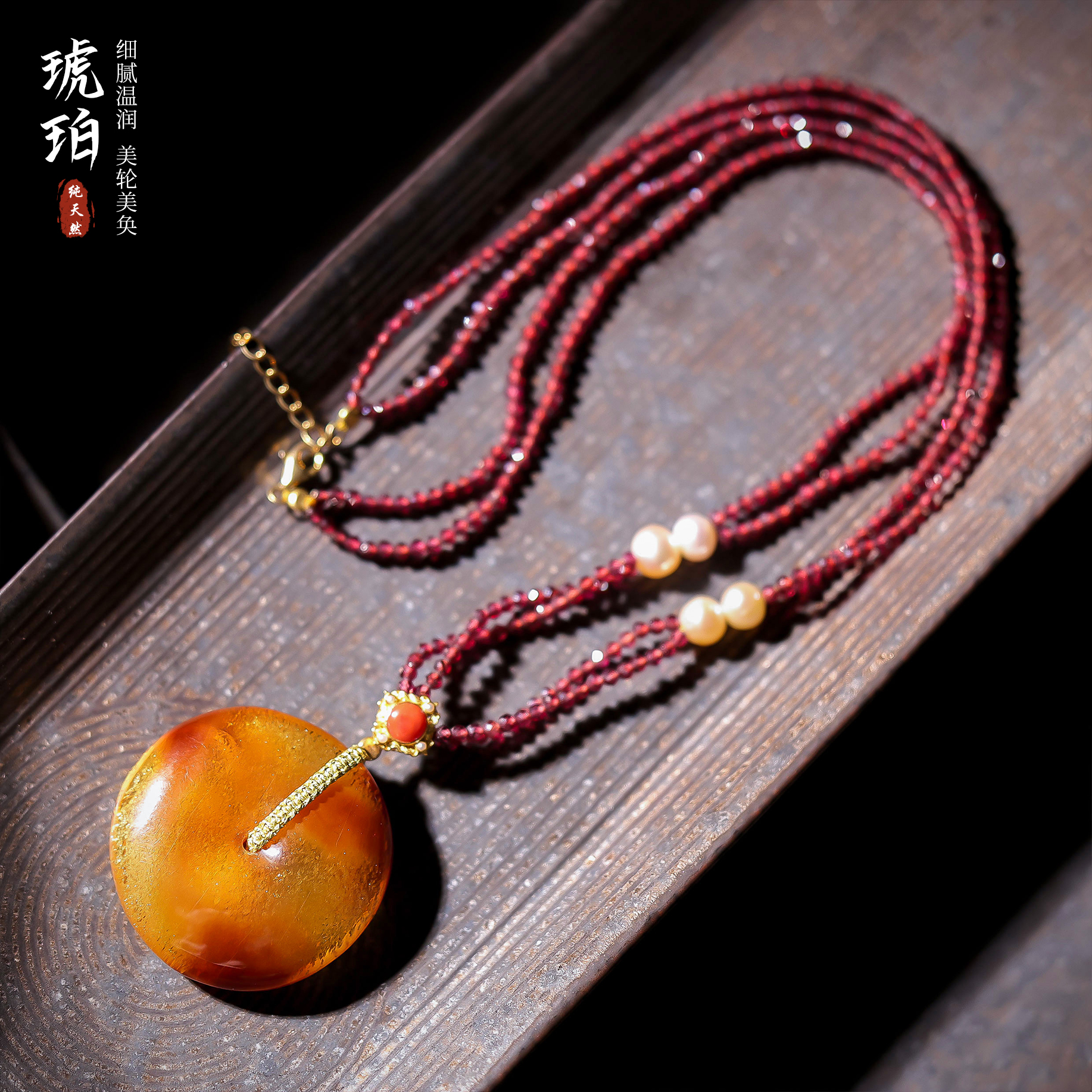 【主播推荐】红蓝金沙平安扣吊坠@XL50113016@
