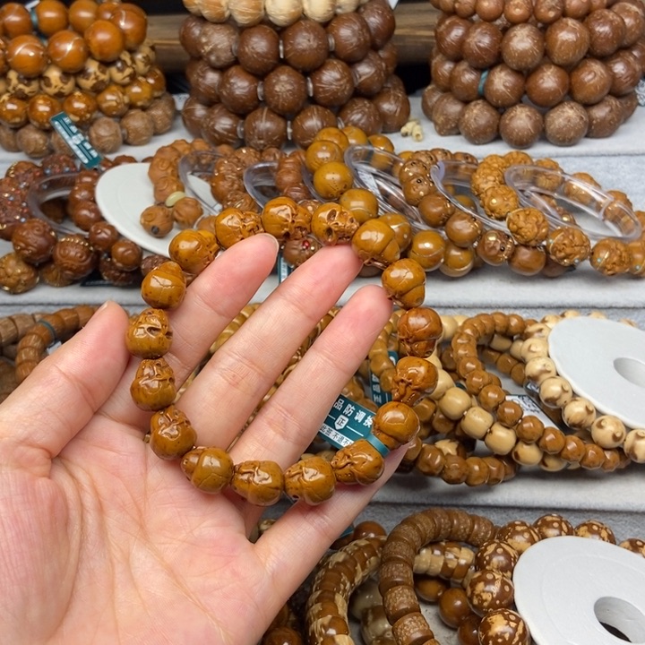 紫金鼠手串紫金鼠骷髅11.5