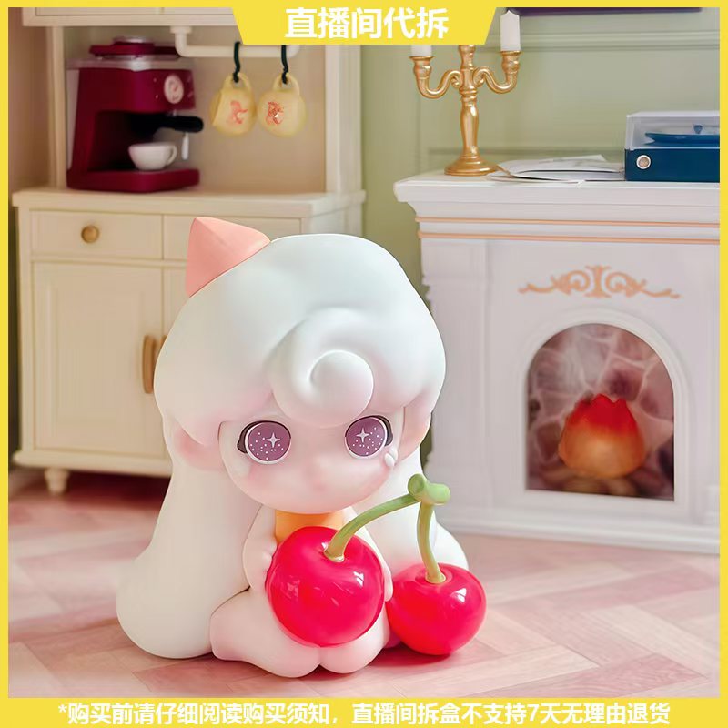 【拆盒】闪闪梦幻甜心系列潮玩手办盲盒
