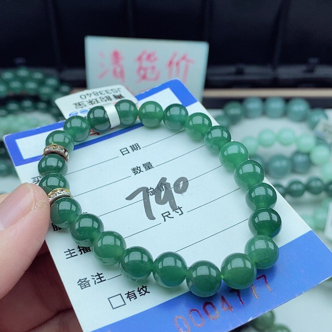 翡翠毛衣链未镶嵌