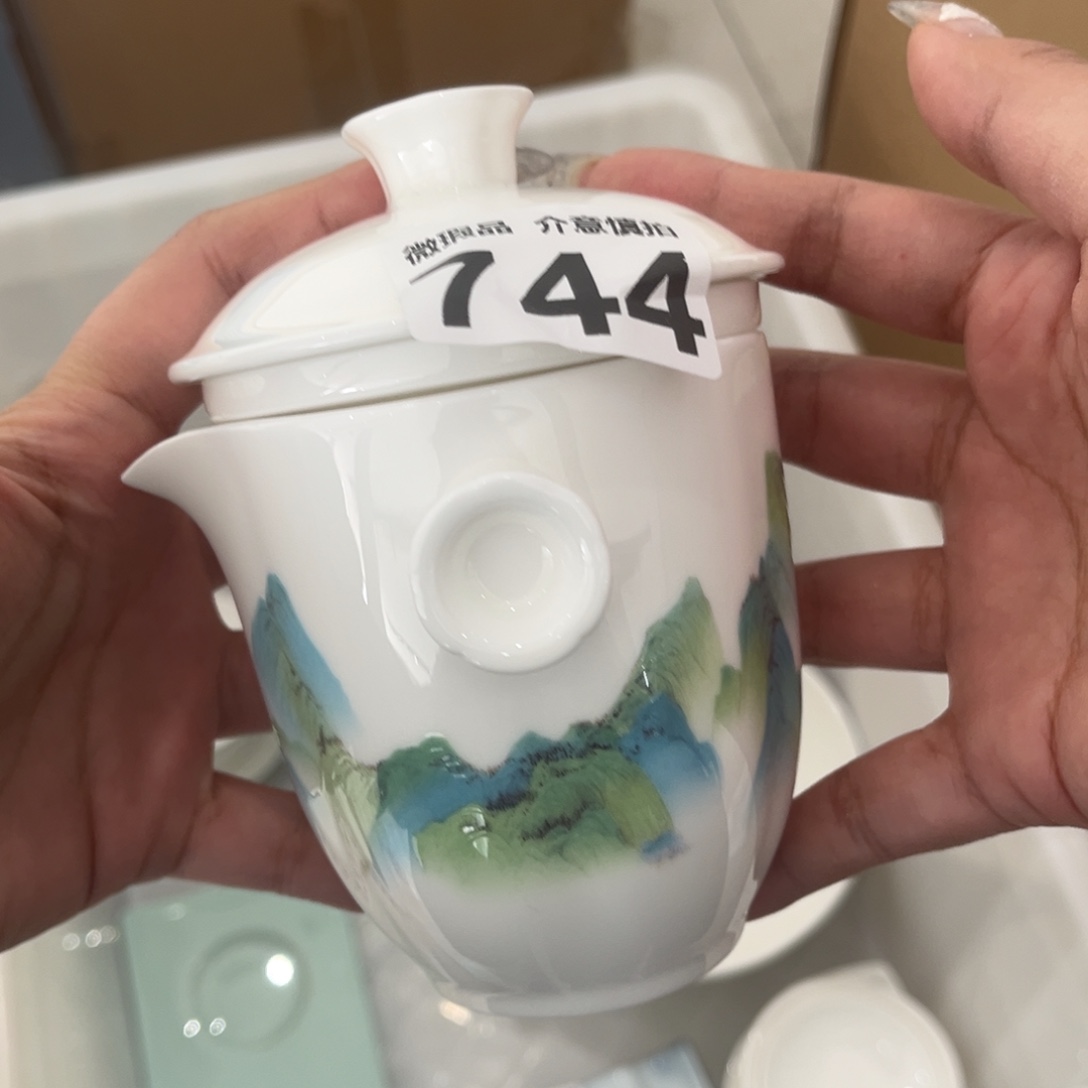 瓷片744 尾货微瑕孤品