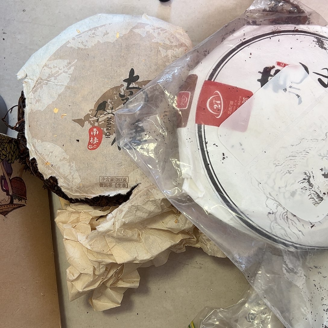 浮***灬杂色豆（科檀/科特迪瓦檀木）