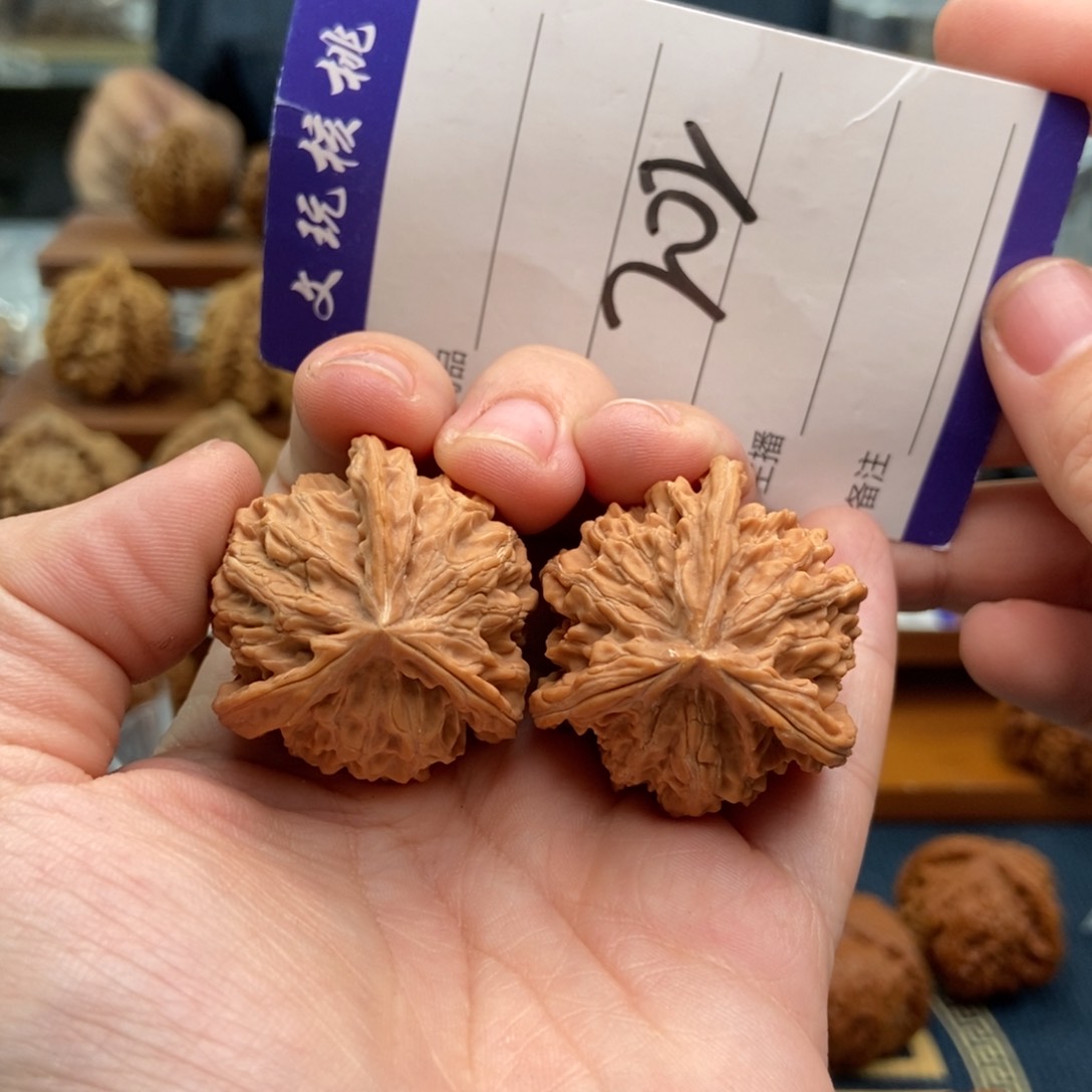 文玩核桃吊坠34三棱