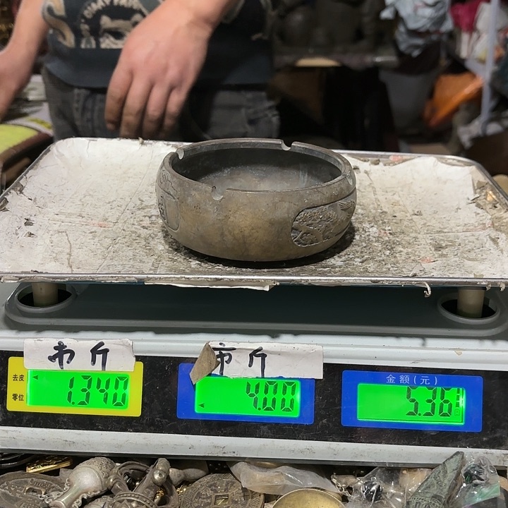 3550000000000000000000000