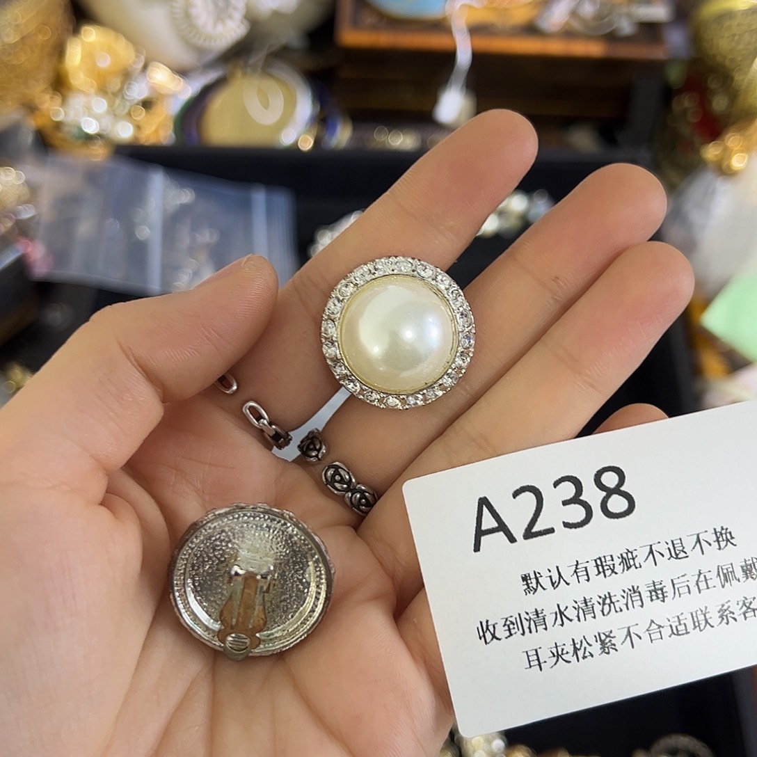 炸***丸合成碳硅石铜合金238