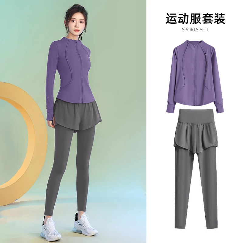 秋冬款健身服长袖套装女户外专业速干跳操运动新款拉链开衫晨跑服