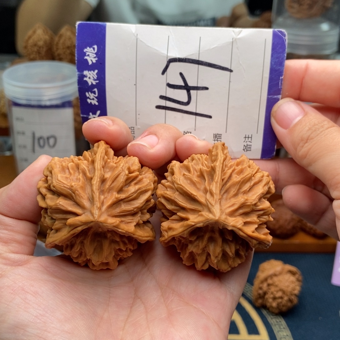 把件文玩核桃47三棱