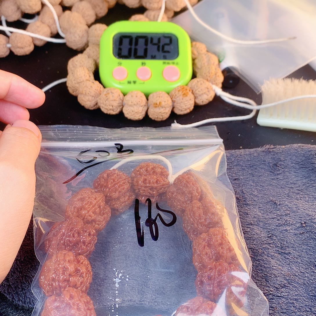 细***味金刚菩提吊坠50————