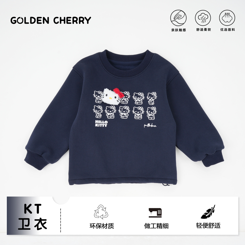 J【金樱桃】亲子藏青色十只kitty洋气卫衣288198