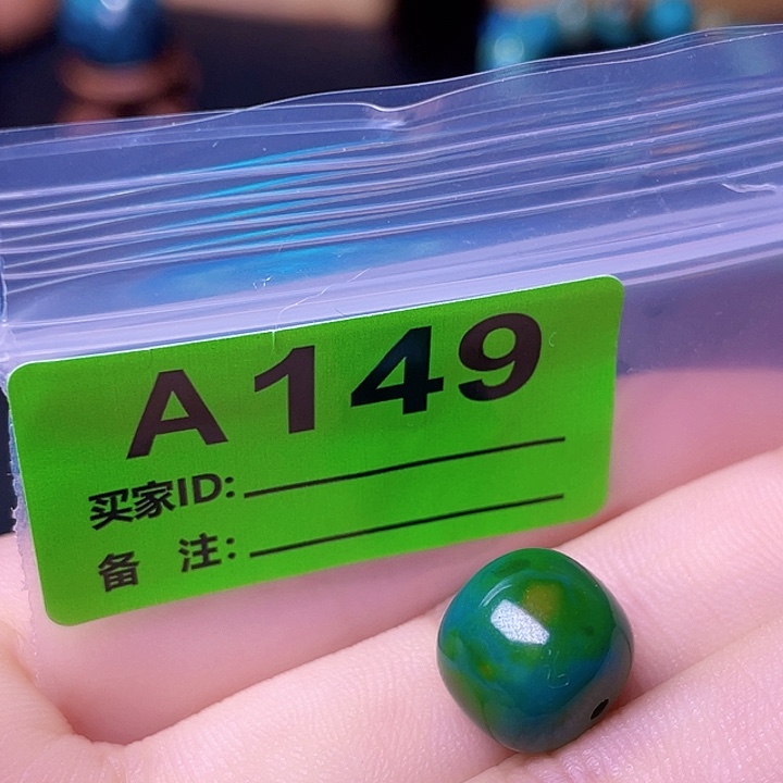 空竹粉丝专享十堰特色手工散珠
