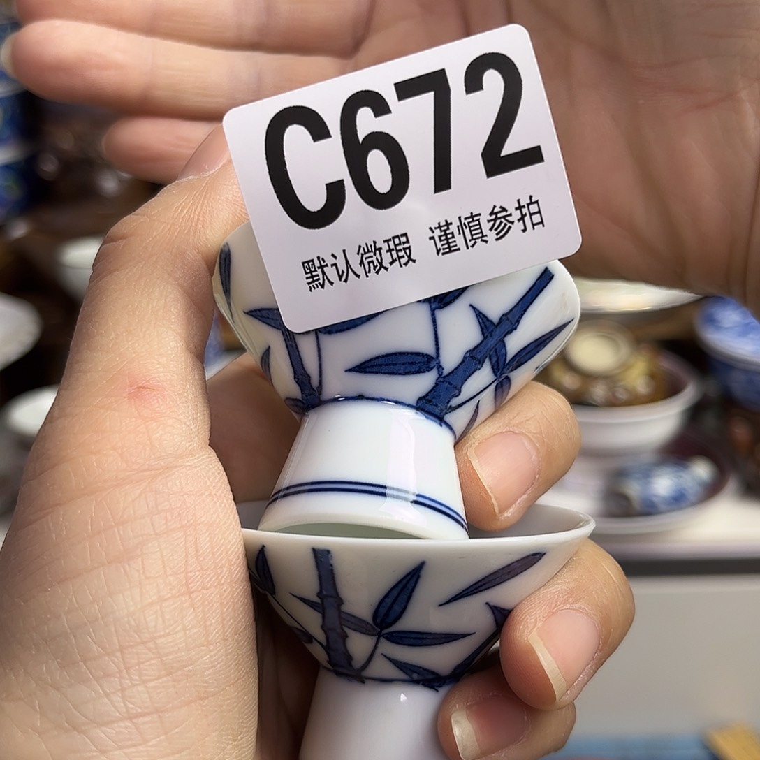 瓷片越***好Kfkfgkxkxgkgxkcglgclg