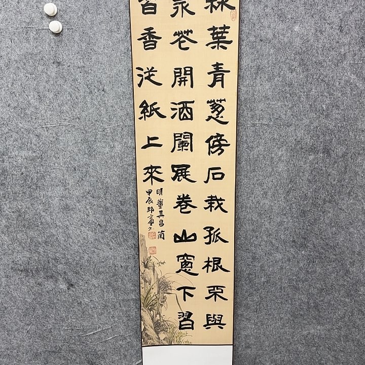 书法书法书法书法