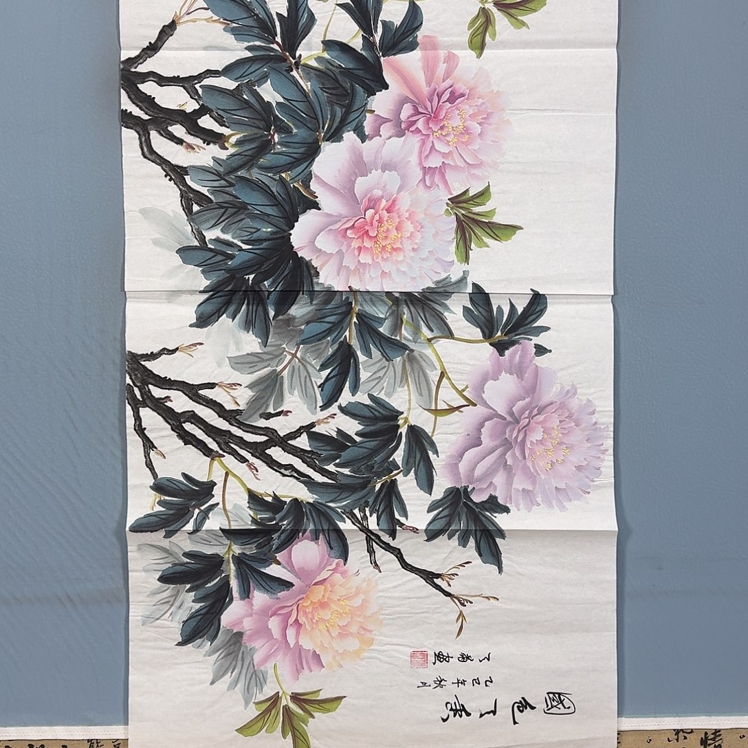 国画420 牡丹一如你初