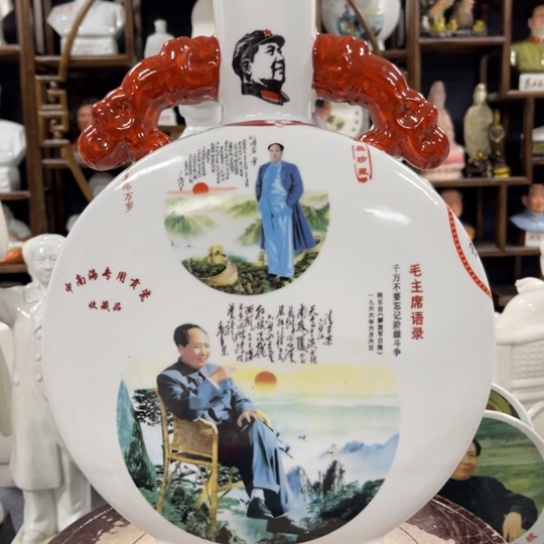 陶瓷艺术陶瓷艺术2222