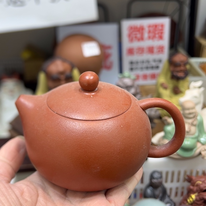 紫砂茶宠紫砂558888888888