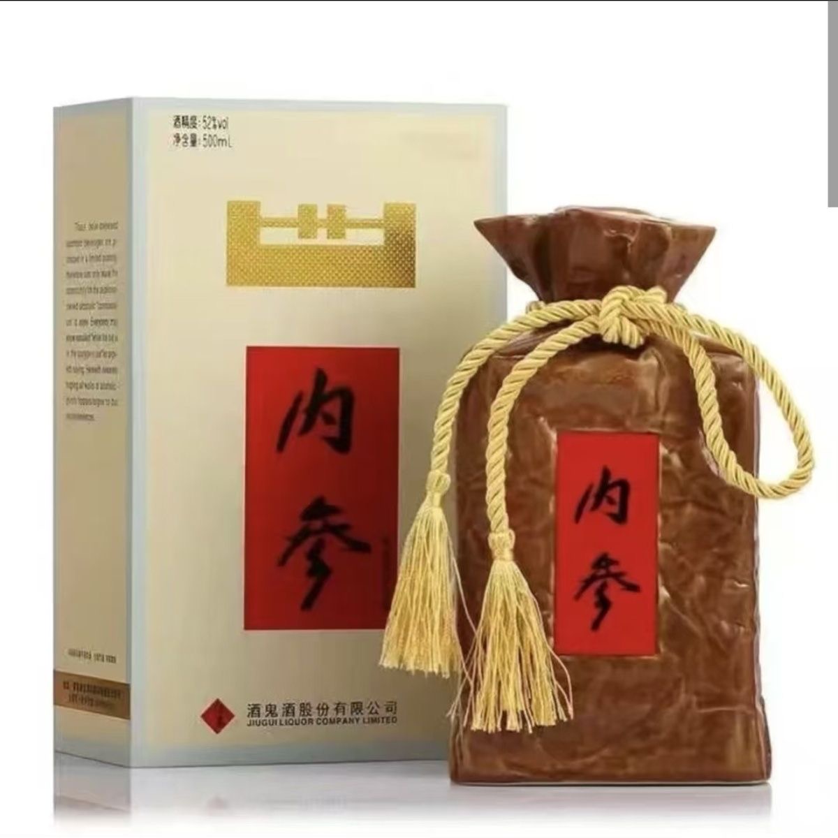 酒鬼2018年酒鬼酒内参 52度 馥郁香 正装500ML52度