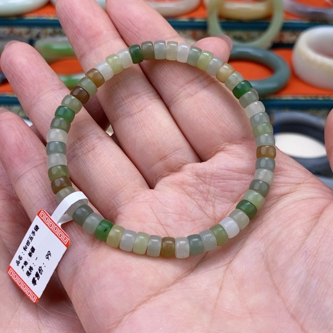 和田玉珠子未镶嵌