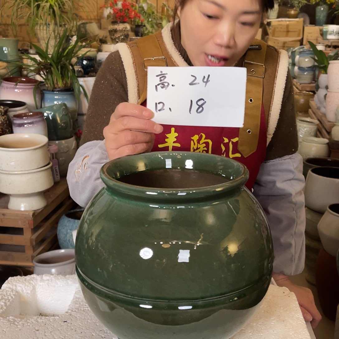 红陶高度24口径18