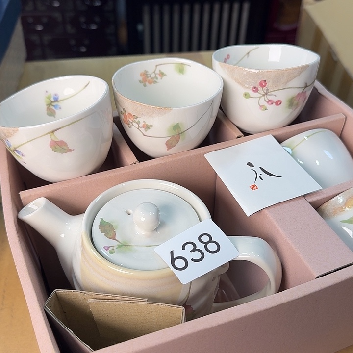瓷片很好看的茶壶套装