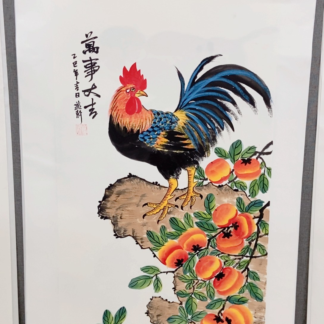 国画手写手绘国画203
