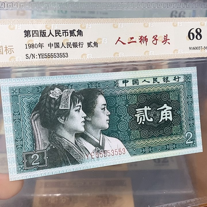 数二55553553，，，，，，，，