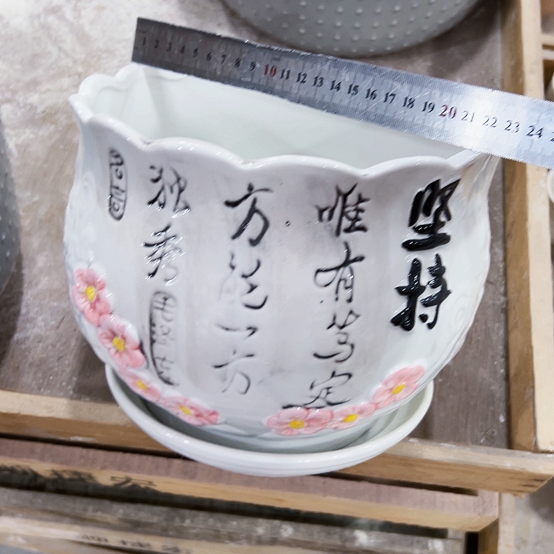 有孔外贸尾单陶瓷花盆凑单10米包邮